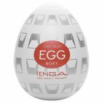 Tenga masturbator - jajko egg boxy (1 sztuka)