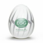 Masturbator Tenga - Hard Boiled Egg - Thunder | 100% ORYGINAŁ| DYSKRETNA PRZESYŁKA