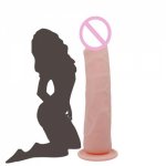 YEMA 9.25in Soft Flexible Silicone Big Dildo Realistic Large Penis Dick Suction Cup Dildos For Women Sex Toys For Woman Sex Shop
