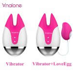 Nalone, Nalone-XMJ Love egg Breast Massage Vibrator G Spot Clit Vibrator Nipple Stimulator Sex Toys Adults For Women