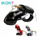 Ikoky, IKOKY Electric Shock Penis Cock Cage Male Chastity Device Adult Products Medical Themed Toys Sex Toys for Men Male Dildos Cage