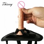 Thierry Lesbian Strap on mini Dildo Panties Strapon Harness flexible Dong Realistic Penis Sex Toys for Woman Sex Products