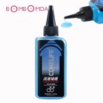 85g Cold Ice Male Sex Lubricant Water Anal Analgesic Anal Plug Based Ice Lube  Butt Plug Sex Toy For Men Gay