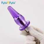 Anal Plug G Spot Vibrator for Women Man Vibrating Butt Plug Small Size Jelly  Anal Toys Adults Sex Products 1 pc