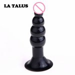 Ins, LA TALUS Anal Plug Anal Sex Toy  Insert With Suction Cup Pleasure Flexible Beads  Butt Plug Sex Toys For Men&Women