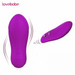 New Kegel Vaginal Ball for women Wireless Control vibrating Eggs Smart Tight exercise egg ball Silicone Sex Products Adult Toys 