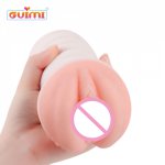 GUIMI Double Hardness 3D Artificial Vagina Male Masturbation Cup Pussy Massage Masturbator for Men Erotic Sex Toys for Adults