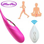 Man nuo Kegel Ball Vibrator Vibrating Egg Wireless Control Sex Toys for Women Rotating Ball Massage Vagina Easier to Climax